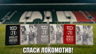 Изображение 783742