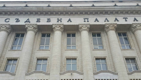 Съдът се захвана с делата срещу ЦСКА 