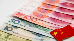 Какво се случва напоследък с китайския юан  