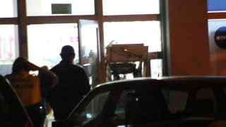 Банкомат е взривен през тази нощ в магазин за парфюмерия