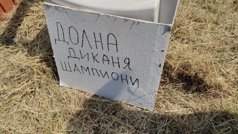 Изображение 724042