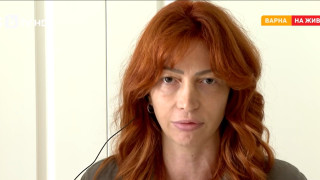 Съпругата на Благомир Коцев за обиска: Правата ни бяха многократно нарушени