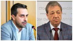 "Синя София" и "Възраждане" също подкрепиха Стоян Братоев