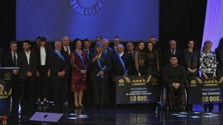 Тази вечер се проведе годишната церемония по награждаването на най добрите