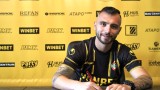 Официално: Основен играч на Ботев (Пловдив) остава в клуба поне до 2026 г.