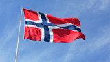  Норвегия изгони 15 съветски дипломати 