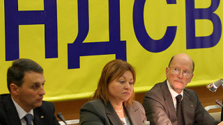 НДСВ притеснени от разходите, заложени в Бюджет 2008