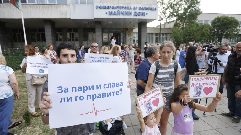 Изображение 724442