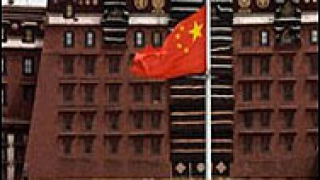 Китай отбелязва „освобождаването" на Тибет