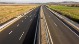 От Евроцентъра за транспортни политики искат да има бюджет и за пътната безопасност