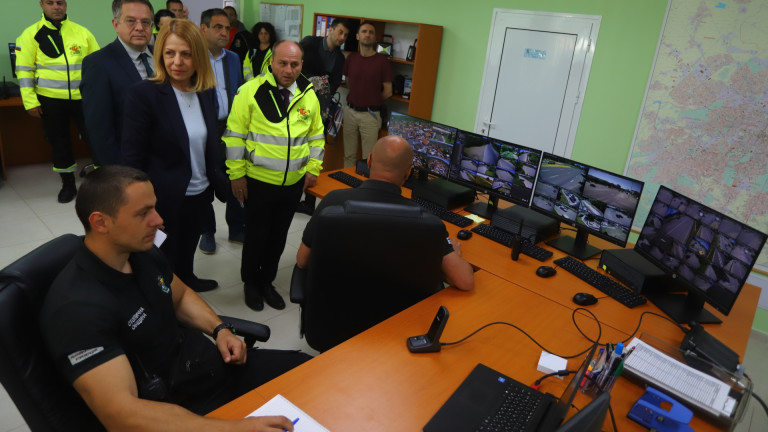 В София започва работа нов център за превенция на бедствия