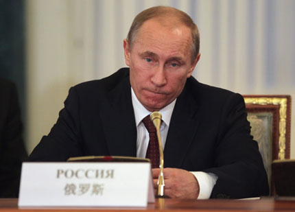 Путин бори наркотрафика от Афганистан