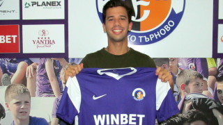 Втородивизионният Етър осъществи пореден трансфер като привлече венецуелския нападател Алехандро