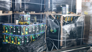 Откриха склад с райски газ в покрайнините на София съобщава