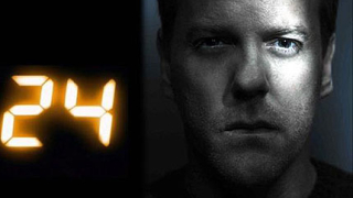 Игралният "24" изглежда няма да се случи