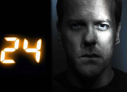 Игралният "24" изглежда няма да се случи