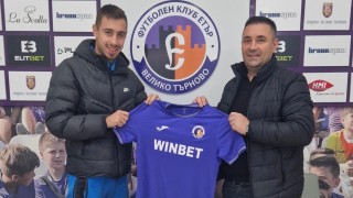 Етър подписа договор с Кристиян Величков съобщиха от клуба Той