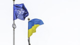 Трънливият път на Украйна към НАТО - какви са вариантите