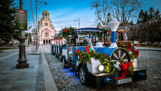 От днес в центъра на София започват курсовете на празничните