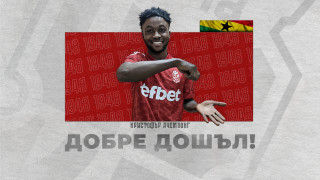 ФК ЦСКА 1948 обяви любопитен трансфер Ето какво пишат от