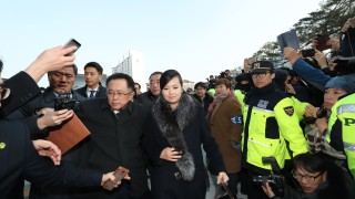Севернокорейска делегация пристигна в Южна Корея