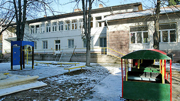 Изображение 35342