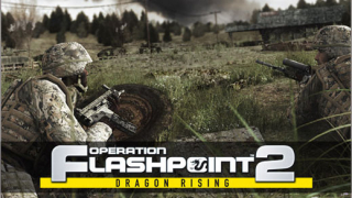 Представиха нов трейлър към Operation Flashpoint 2: Dragon Rising (видео)