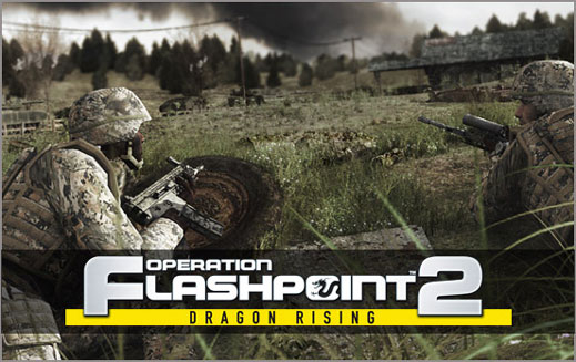 Представиха нов трейлър към Operation Flashpoint 2: Dragon Rising (видео)