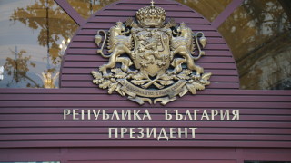 Радев не дава на Борисов служебни министри за редовен кабинет 