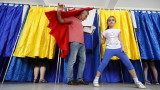  Тежка загуба на евроизборите за ръководещите социалдемократи в Румъния 
