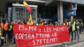115 арестувани на съботния протест на "жълтите жилетки" в Париж 