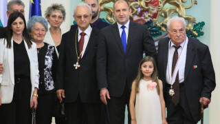 На официална церемония в Гербовата зала на президентството държавният глава