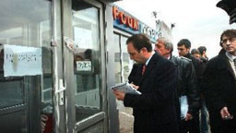 Изображение 45742