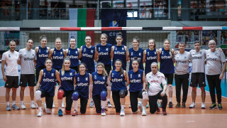 Женският национален отбор на България по волейбол продължава да регистрира