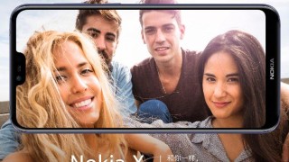 Какво ще представлява Nokia X
