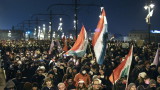 В Унгария изхвърлиха протестиращи опозиционни депутати от държавната телевизия