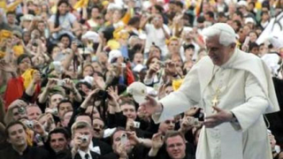 Папа Бенедикт ХVІ  отказва "абсолютна охрана"