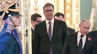 Путин ще посети Сърбия есента