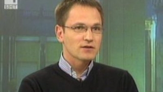 Искат от членовете на ВСС да покажат разпечатки от телефоните си заради SMS-а до Борисов