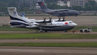 Китай очаква да представи разработения AG600 смятан за най големият самолет
