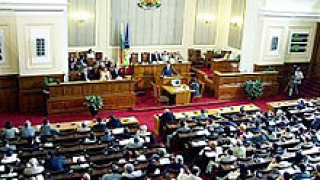 В парламента: Бюджет 2010 и караници около Масларова