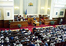Депутатите осъдиха побоя над Огнян Тетимов