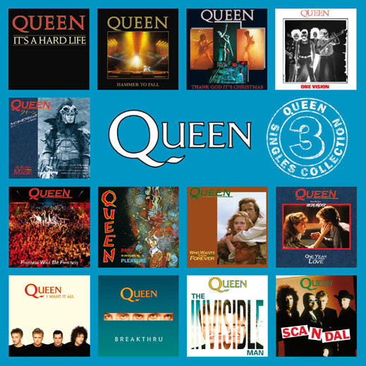 Излиза Queen: The Singles Collection 3