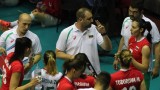България с нова загуба в Лига на нациите