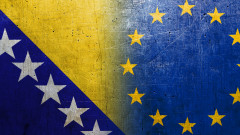 ЕС иска бързи реформи от Босна и Херцеговина, за да започнат преговорите за присъединяване