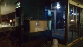 В отговор на публикуваното на 30 11 2017г писмо от Христо Иванов