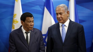 Посещението на филипинския президент Родриго Дутерте в Израел предизвика притеснение