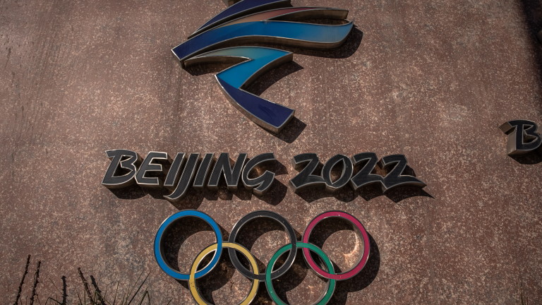 Британският премиер Борис Джонсън заяви, че Зимните олимпийски игри в