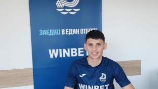 Полузащитникът на Черно море Калин Георгиев премина в Дунав съобщиха