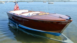 За $75000 продадоха моторна лодка на Джон Кенеди